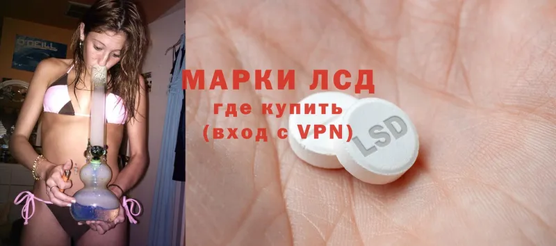 Купить наркотики цена Ладушкин МДМА  Марихуана  Меф мяу мяу  ГАШ  A-PVP 